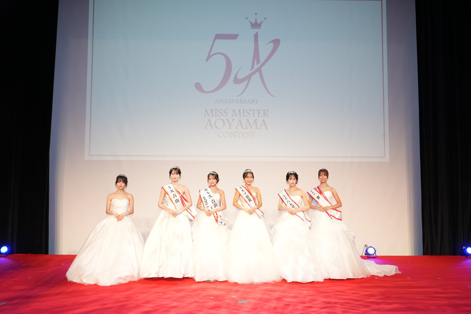 「ミス青山コンテスト2025」ファイナリスト（提供写真）