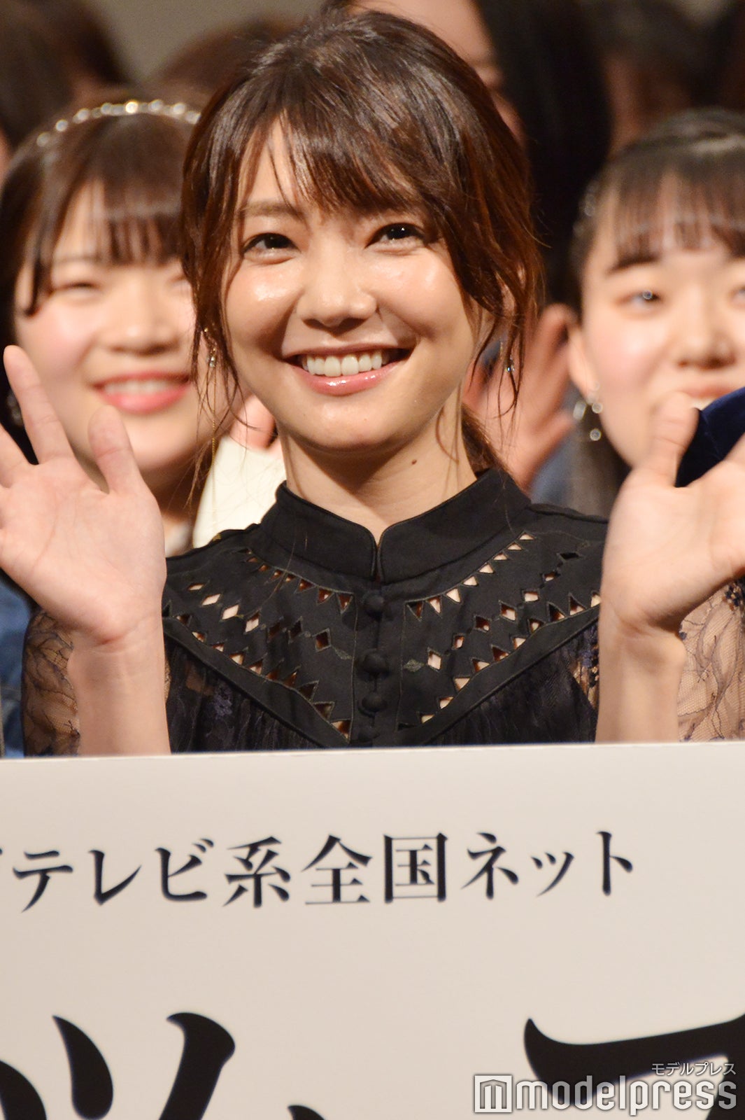 倉科カナ （C）モデルプレス