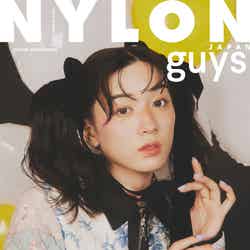 「NYLON guys」11月号（9月28日発売）表紙：永野芽郁（C）NYLON JAPAN