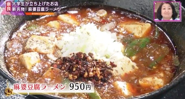 すするか、すすらんか