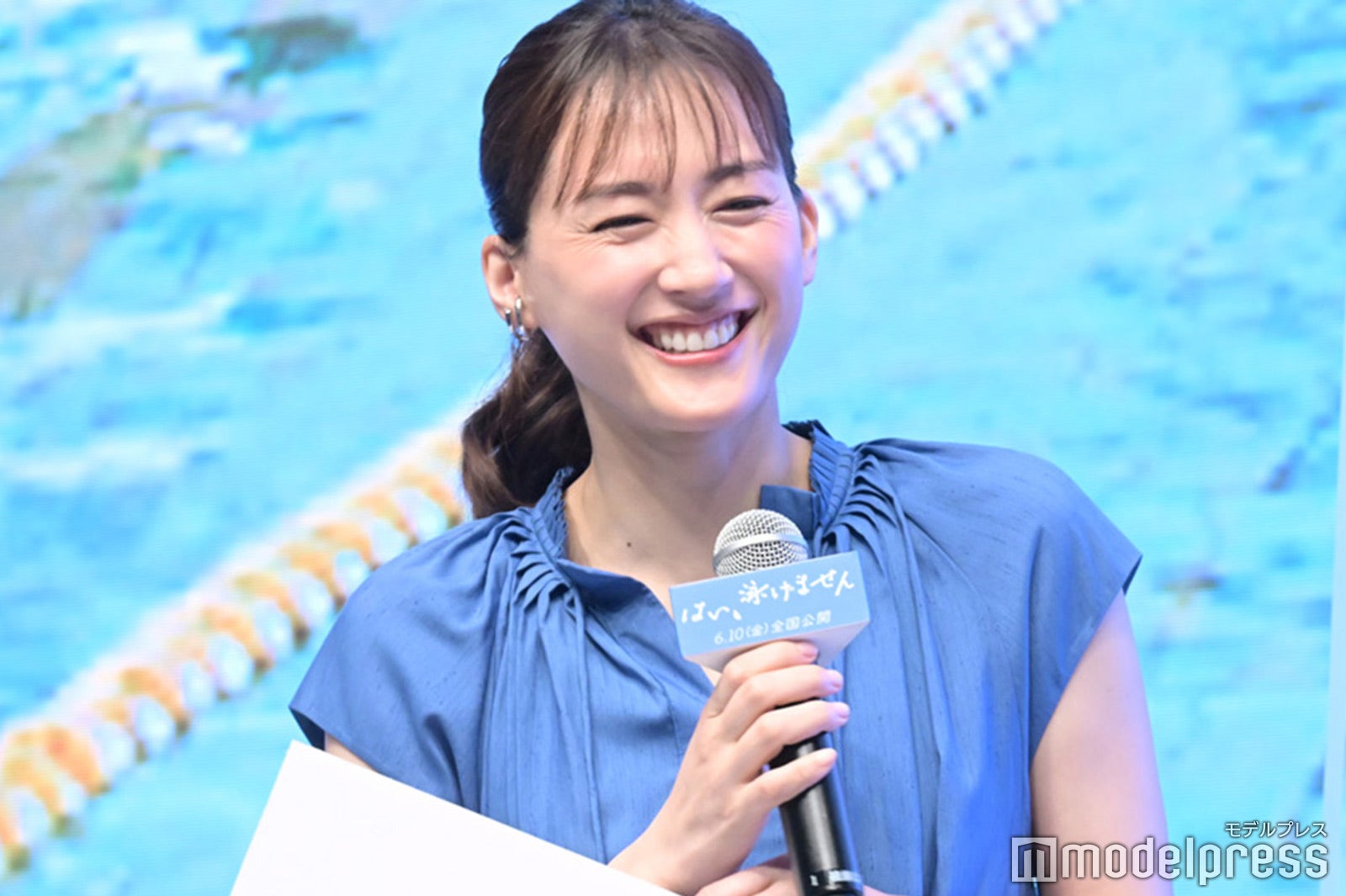 綾瀬はるか（C）モデルプレス