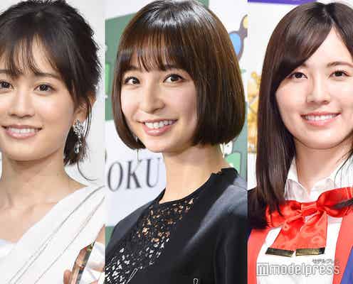 篠田麻里子宅に前田敦子&松井珠理奈が訪問「旦那さんも一緒?」プライベートショットにファン歓喜