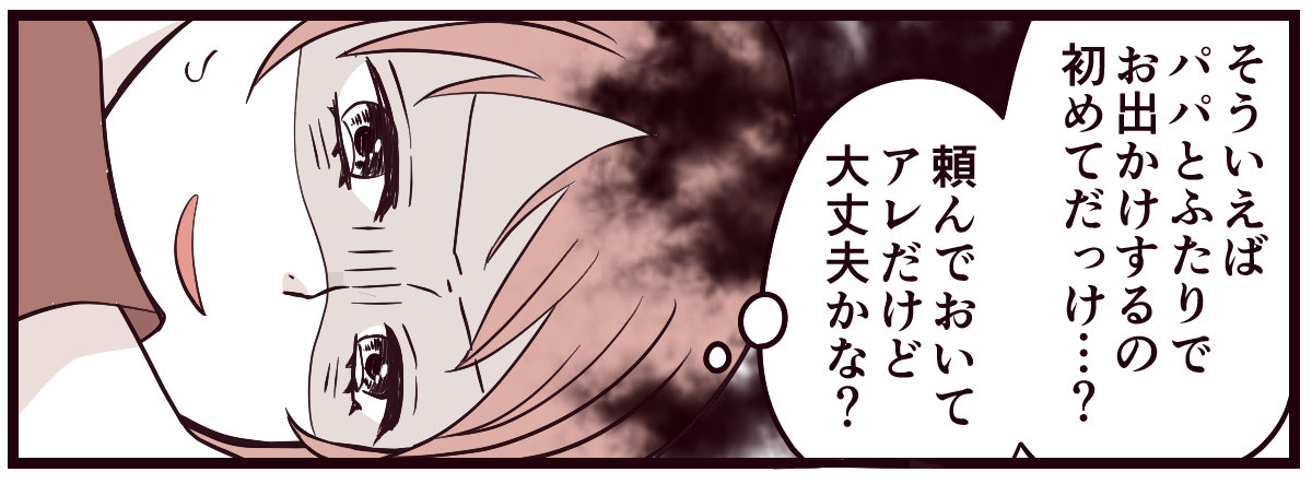 【修正版】4_2_2