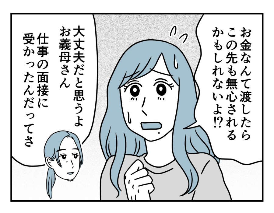 30_02