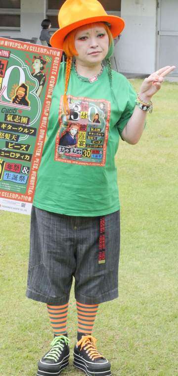 実年齢にマジか！？ 20年前大ブレークの女芸人、超久々に取材の場に現る 肌も若っ！年齢不詳がすぎる 中学同級生は綾小路翔