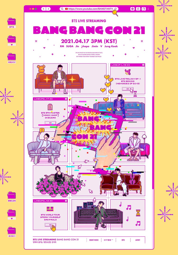 画像2 2 Bts 部屋で楽しむコンサート 開催 世界トレンドを席巻 Bang Bang Con 21 モデルプレス