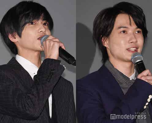 志尊淳、神木隆之介とのプライベート語る「惚気話みたい」<フォルトゥナの瞳>