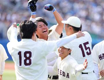 天覧試合で早大が逆転勝利 小宮山監督「天皇陛下の前で恥ずかしい試合はできない」 部員ら称賛「ハツラツとやってくれた」