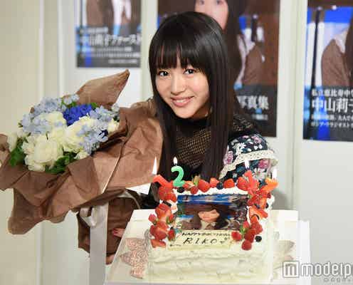エビ中・中山莉子にサプライズ 肌見せショット見たメンバーの反応は?