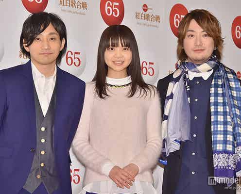 「アオハライド」主題歌いきものがかり、東出昌大の結婚を祝福 ボーカル吉岡は願望を告白<紅白リハ初日>