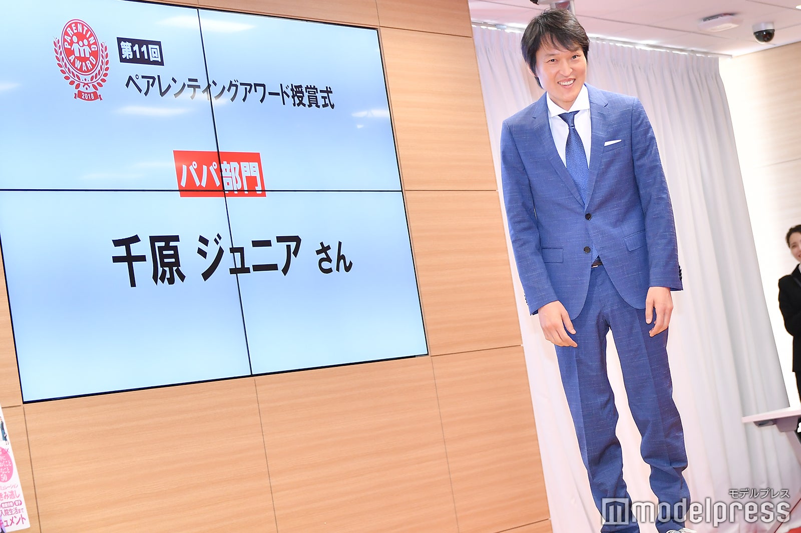 千原ジュニア（C）モデルプレス