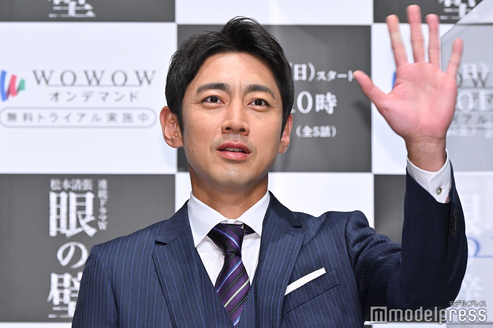 小泉孝太郎 （C）モデルプレス