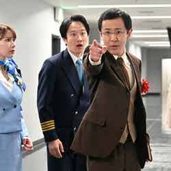 「新空港占拠」第3話より（C）日本テレビ