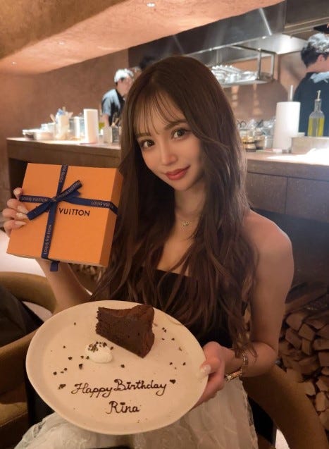りなInstagramより