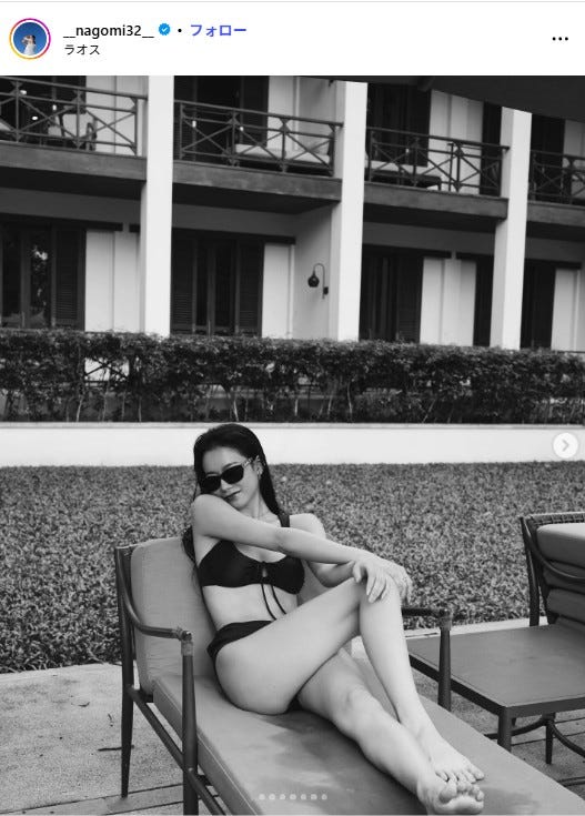 なごみInstagramより
