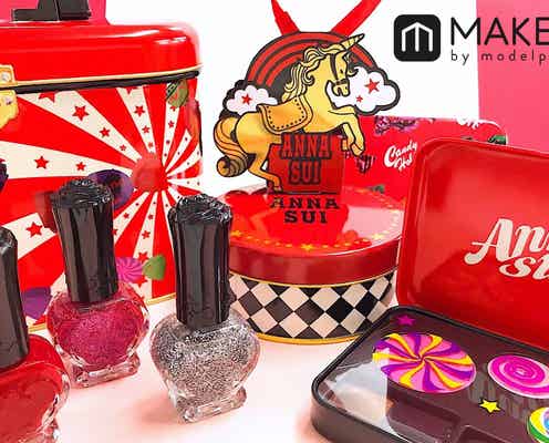 【アナ スイ 2019ホリデーコレクション】キャンディカラーのポップなコフレ、人気ネイル復刻版も