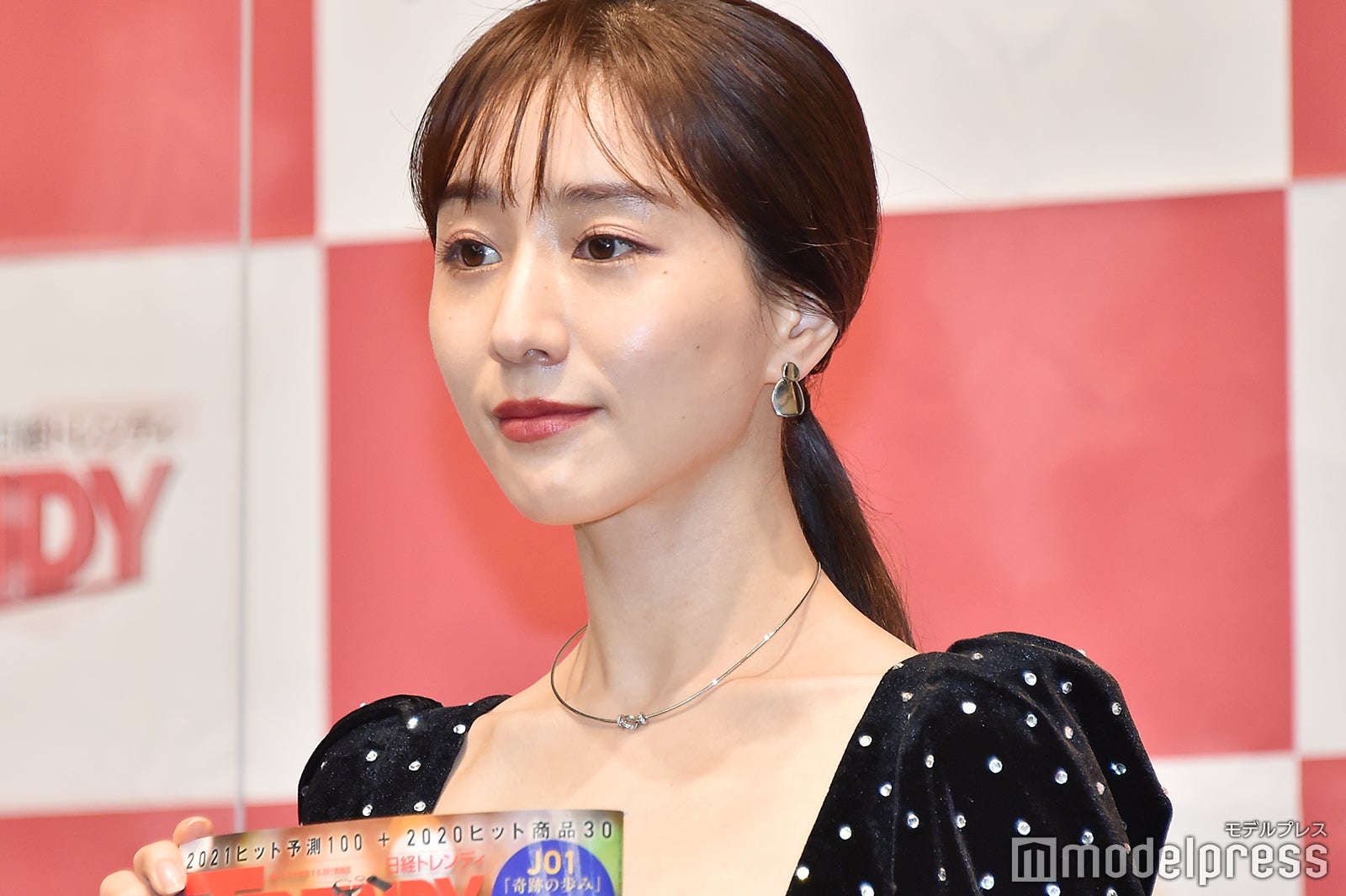 田中みな実（C）モデルプレス