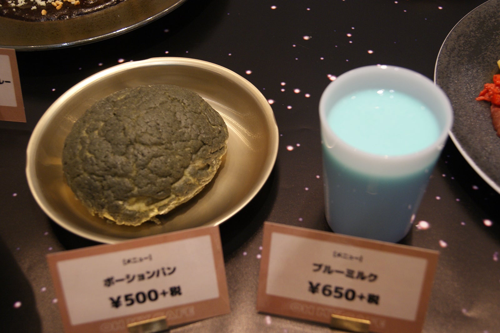 「スター・ウォーズ」OH MY CAFE（C）＆ TM Lucasfilm Ltd．