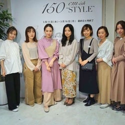 伊勢丹新宿本店、小柄女性向けイベントを開催