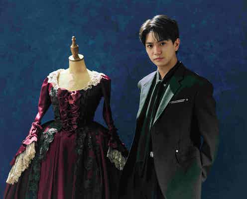 Aぇ! group正門良規、シェイクスピア喜劇で女性役 主演舞台「十二夜」上演決定