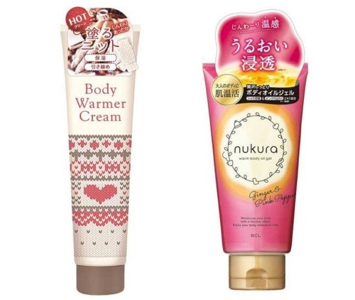 ディウォーマークリーム、ヌクラボディオイルジェル