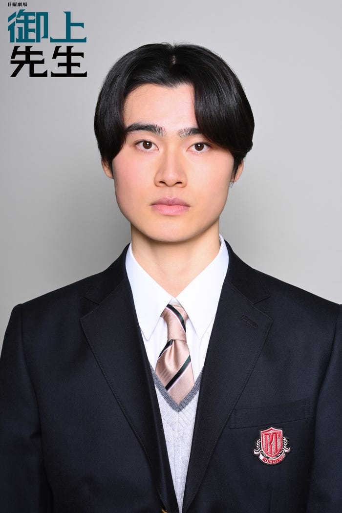 藤本一輝(C)TBS
