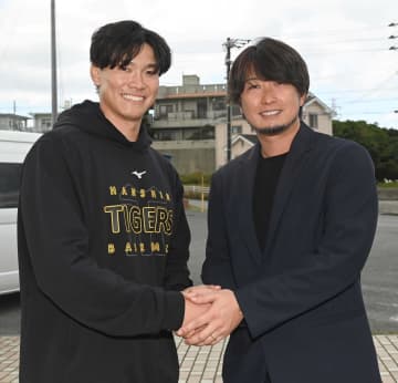 阪神・湯浅 元DeNA三嶋氏に「すごく感謝」 キャンプ地で対面、互いに手術痕を見せ合いエール交換