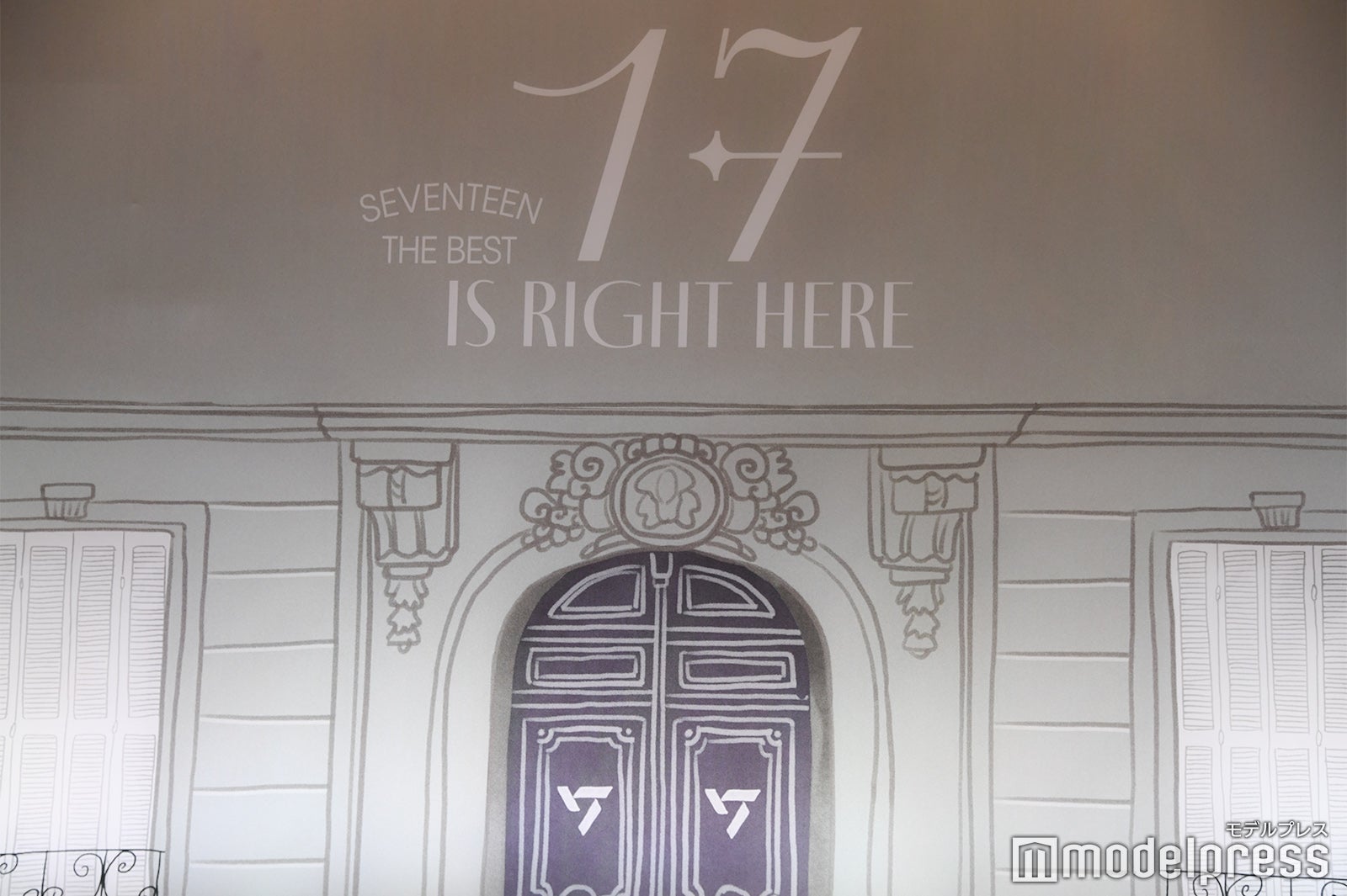 SEVENTEEN BEST ALBUM「17 IS RIGHT HERE」発売記念グローバル記者会見（C）モデルプレス