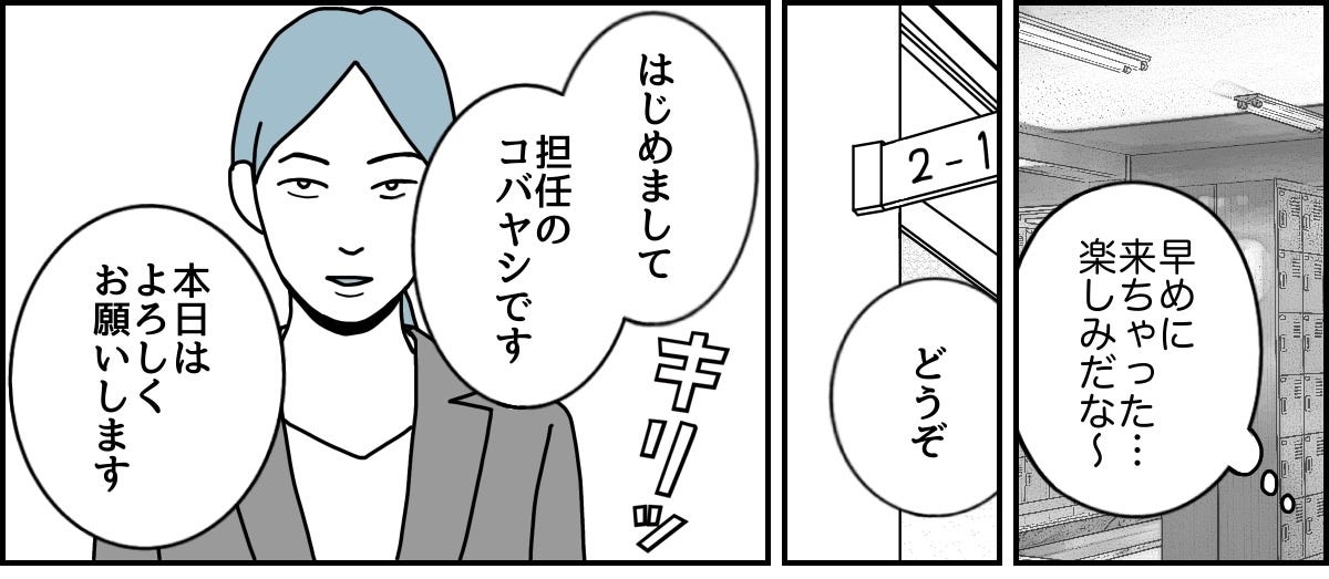 1_4_1