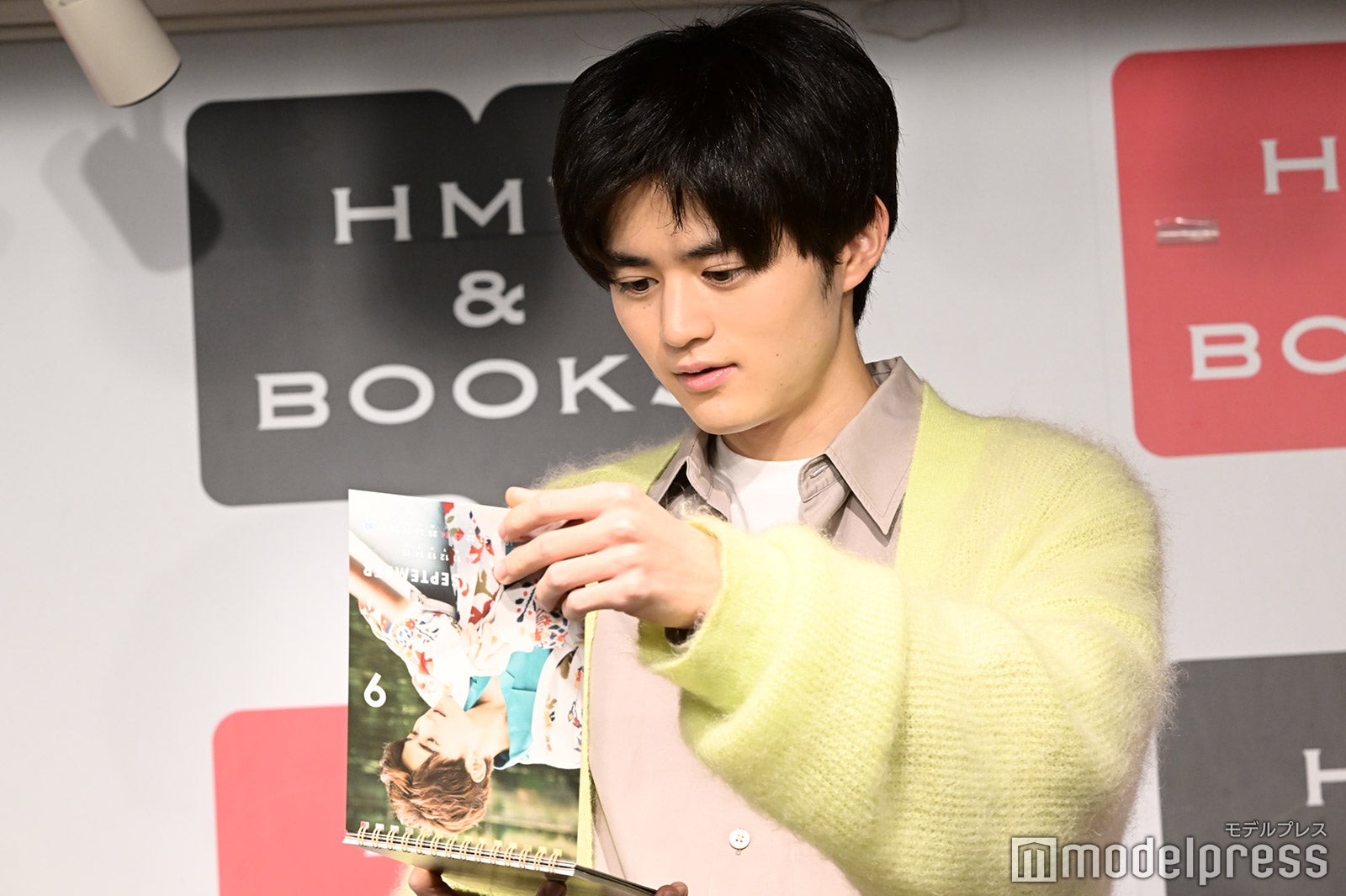 鈴鹿央士（C）モデルプレス