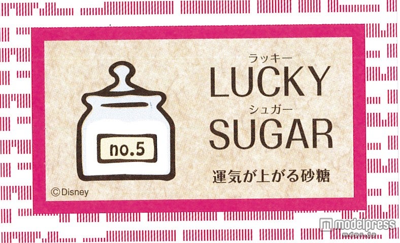 レシピの手がかり