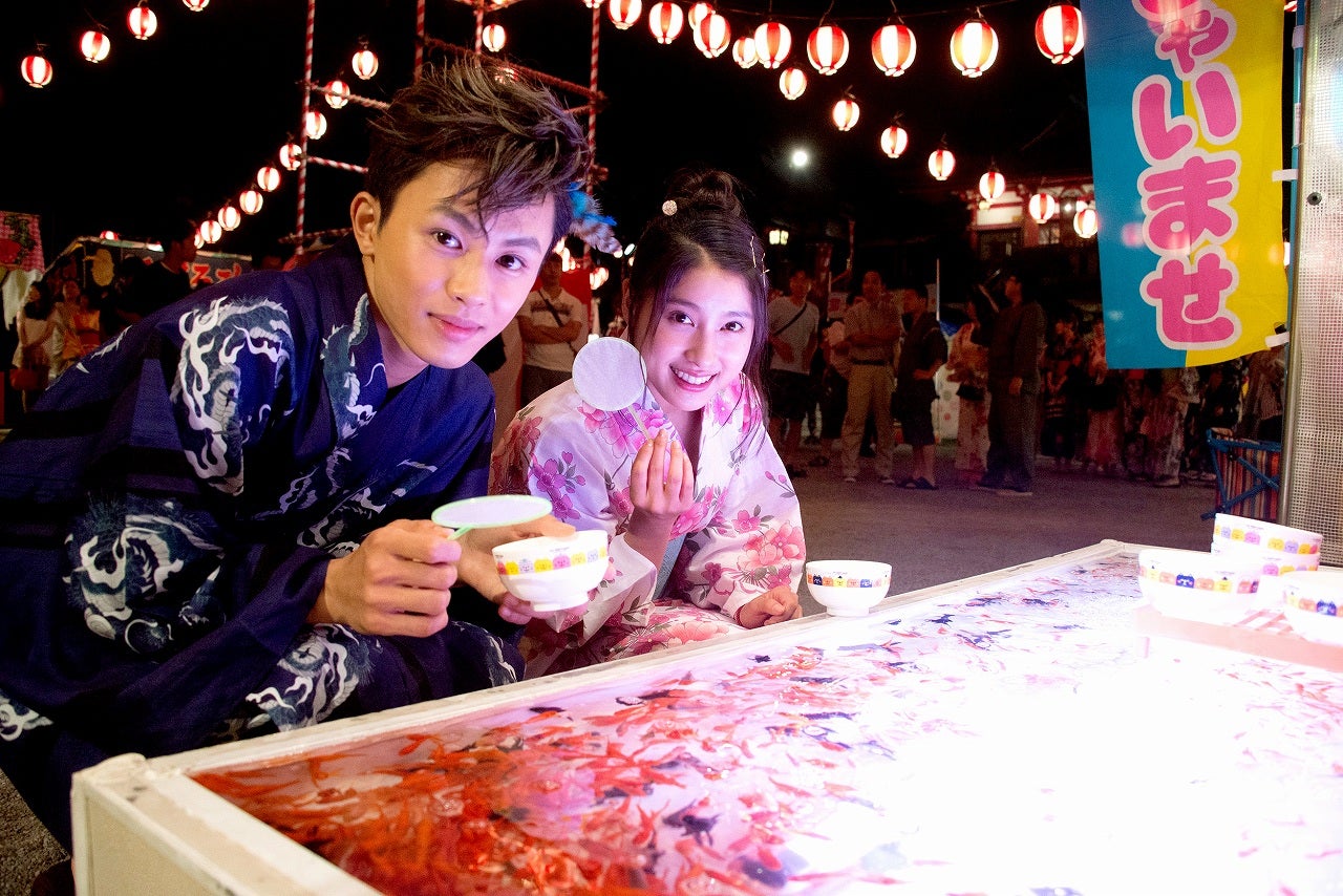 草川拓弥、土屋太鳳 （C）2017「兄こま」製作委員会