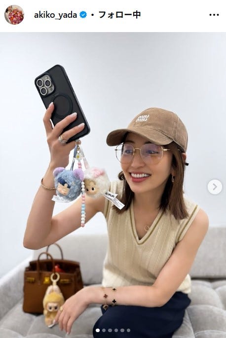 矢田亜希子Instagramより