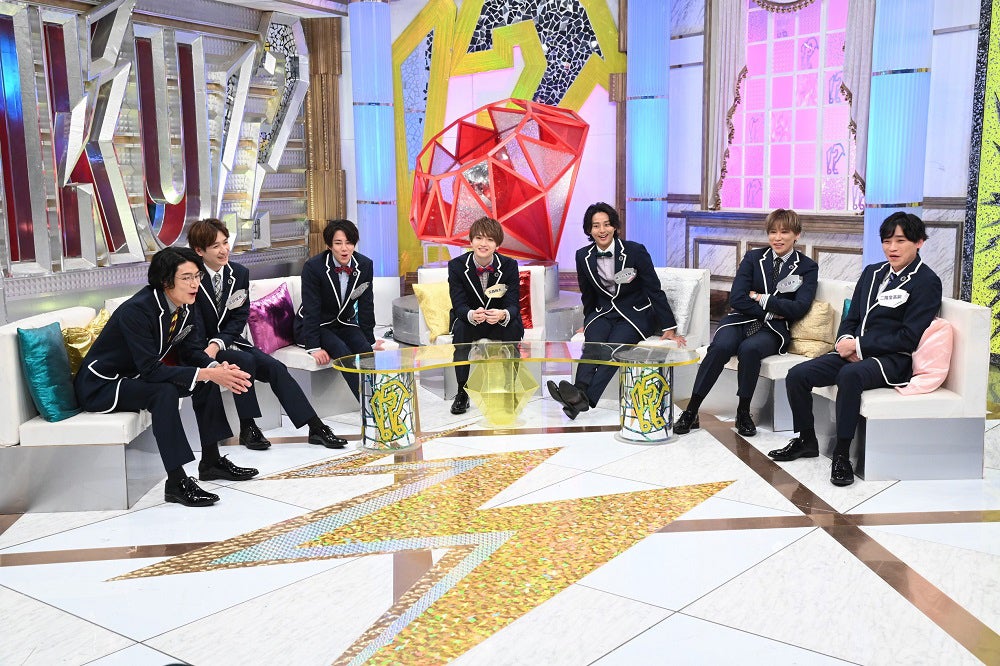 キスマイ、エロ・キュン…キスブサの演出に親族の反応は？今だから語れるエピソード明らかに