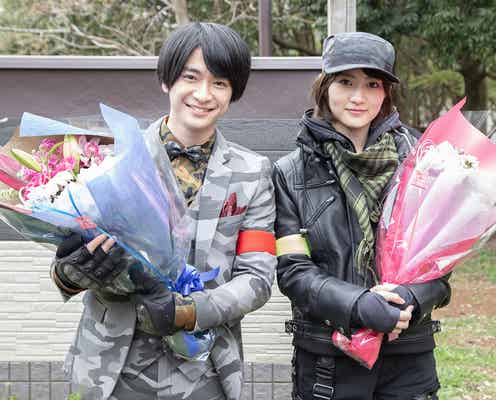 Hey! Say! JUMP知念侑李&若月佑美「頭に来てもアホとは戦うな!」クランクアップ<コメント到着>