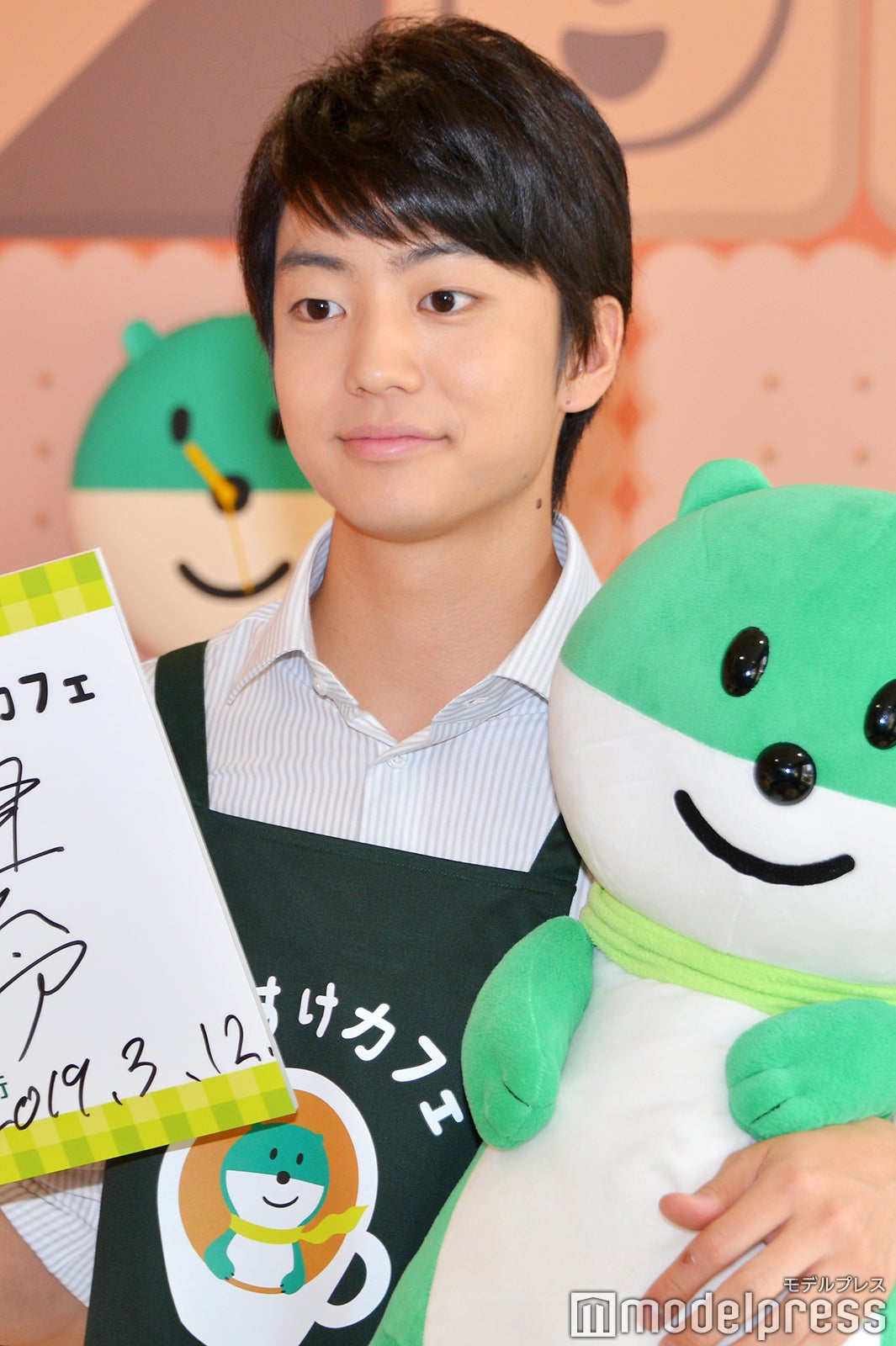 伊藤健太郎（C）モデルプレス