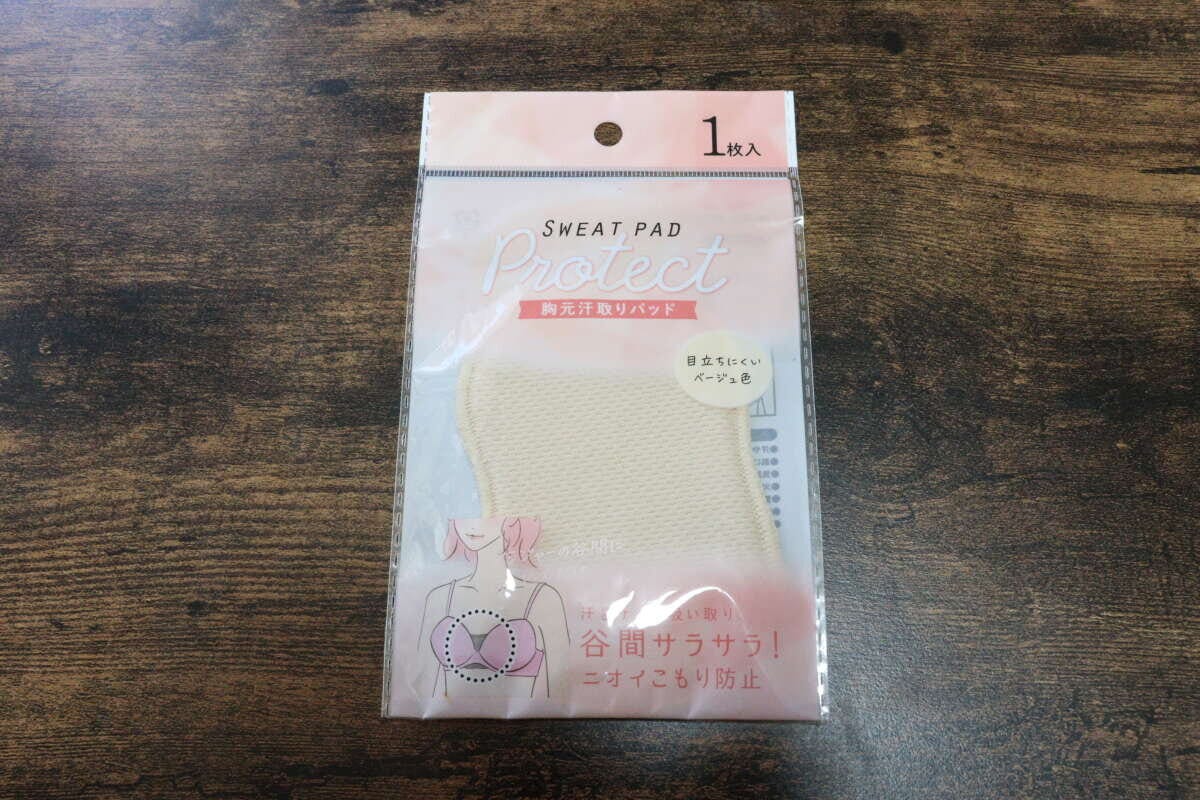 胸元汗とりパッド　パッケージ