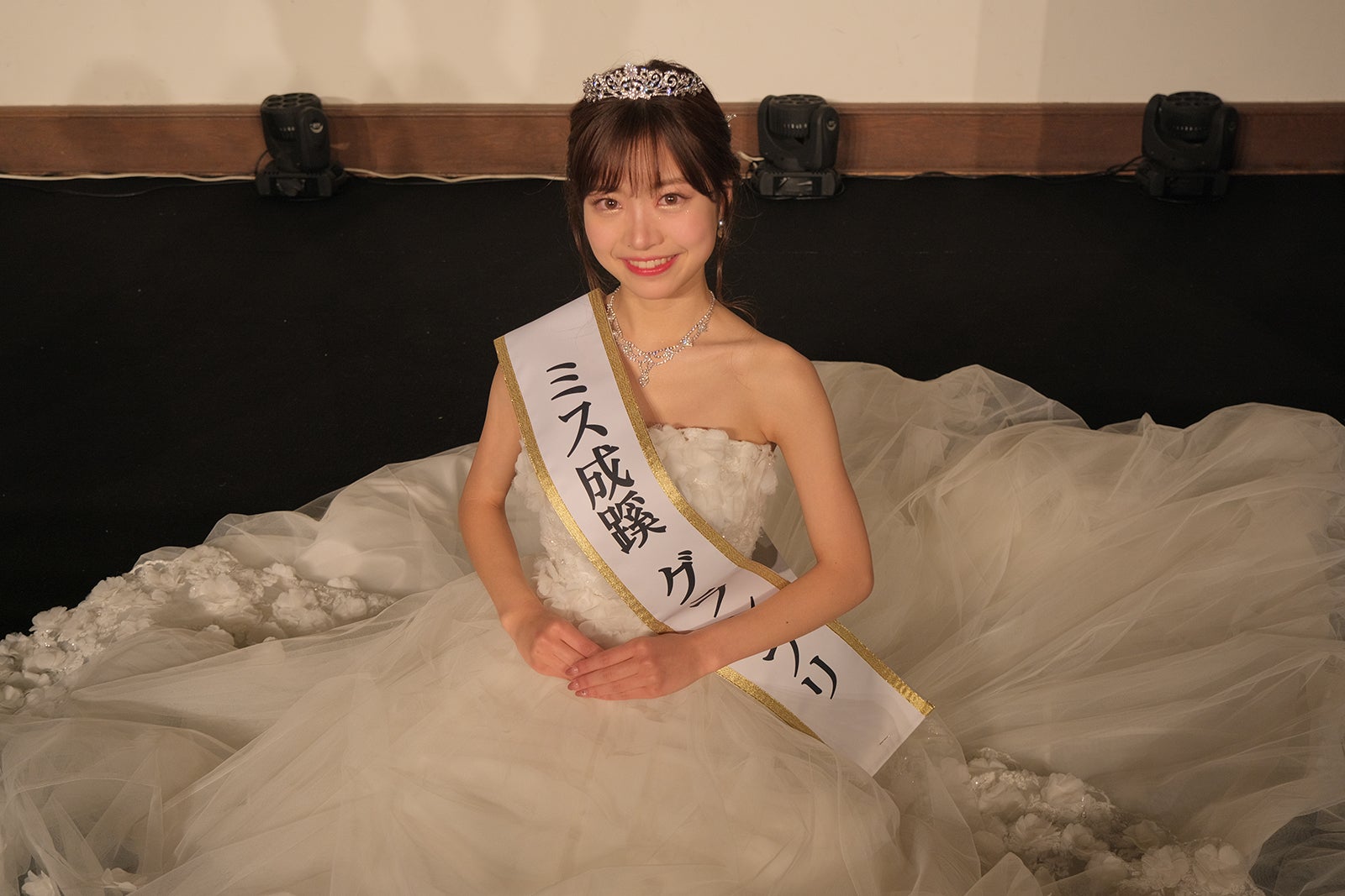 「ミス成蹊」グランプリ・田辺萌夏さん（提供写真）