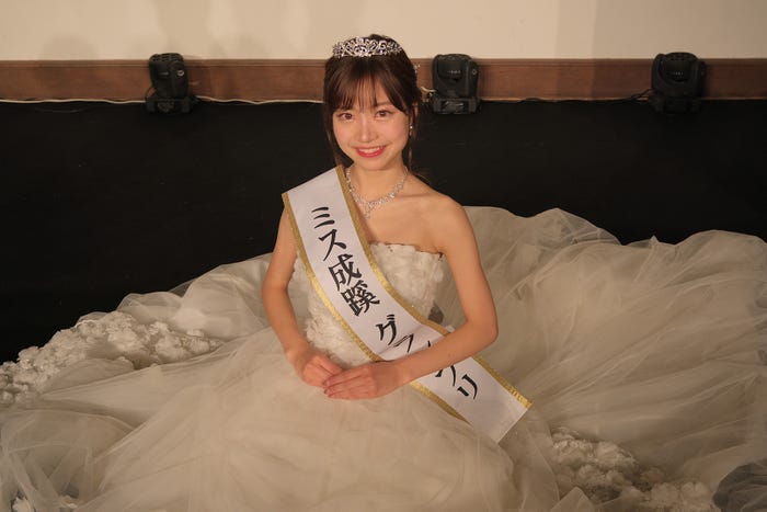 「ミス成蹊」グランプリ・田辺萌夏さん(提供写真)