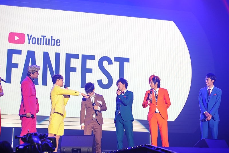 東海オンエア（提供写真）