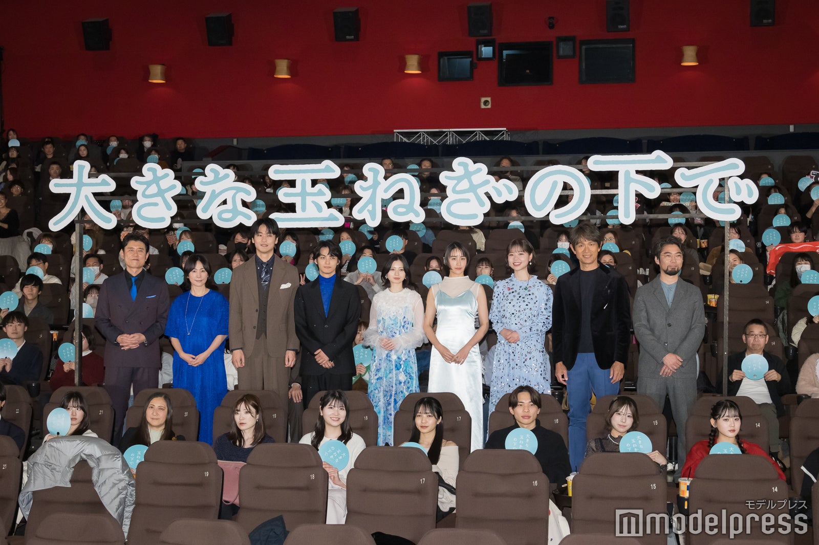 （左から）原田泰造、西田尚美、中川大輔、神尾楓珠、桜田ひより、山本美月、asmi、江口洋介、草野翔吾監督（C）モデルプレス