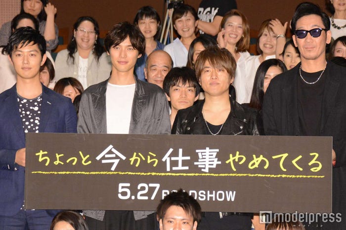 工藤阿須加、福士蒼汰、コブクロ(小渕健太郎、黒田俊介) (C)モデルプレス