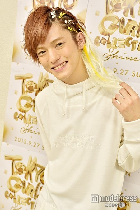 こんどうようぢ