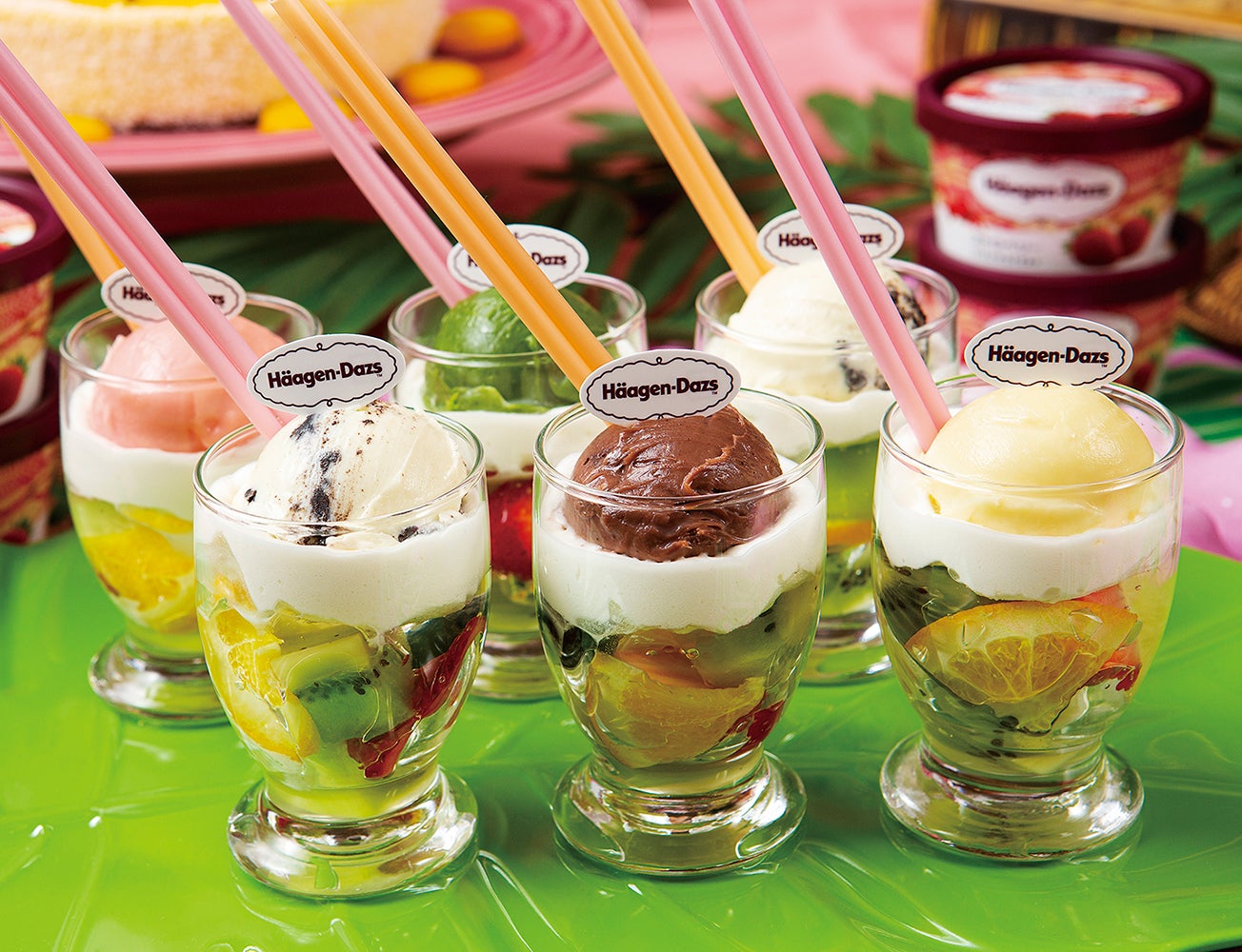 ディナー＆デザートバイキングwithハーゲンダッツ／画像提供：京王プラザホテル