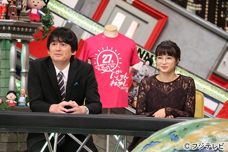 「全力！脱力タイムズ」／画像提供：フジテレビ