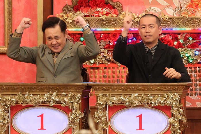 有田哲平、トシ(C)フジテレビ