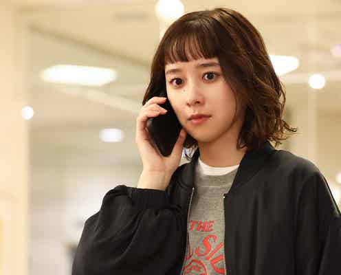 「若草物語」涼(堀田真由)、“2年間音信不通”衿(長濱ねる)と再会 現在の意外な姿が話題「理解が追いつかない」