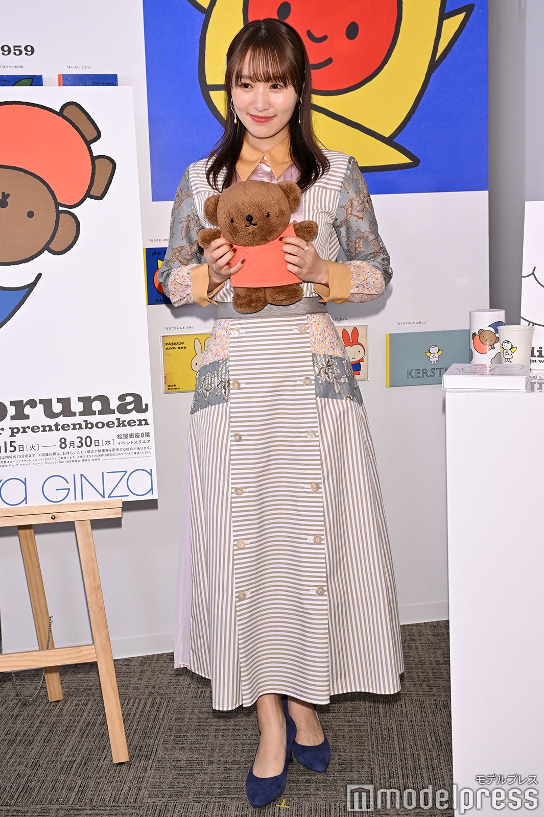 菅井友香（C）モデルプレス（C）Mercis bv