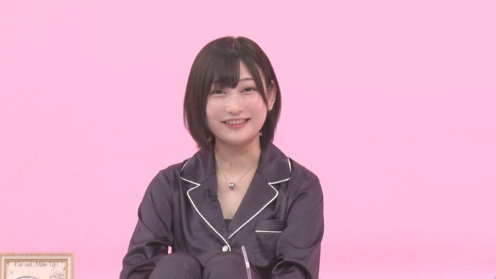 志田愛佳(提供写真)