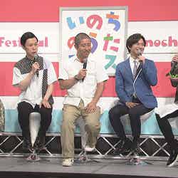 （左から2番目より）ハライチ、加藤シゲアキ、手越祐也（C）NHK